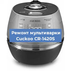 Замена датчика давления на мультиварке Cuckoo CR-1420S в Ростове-на-Дону
